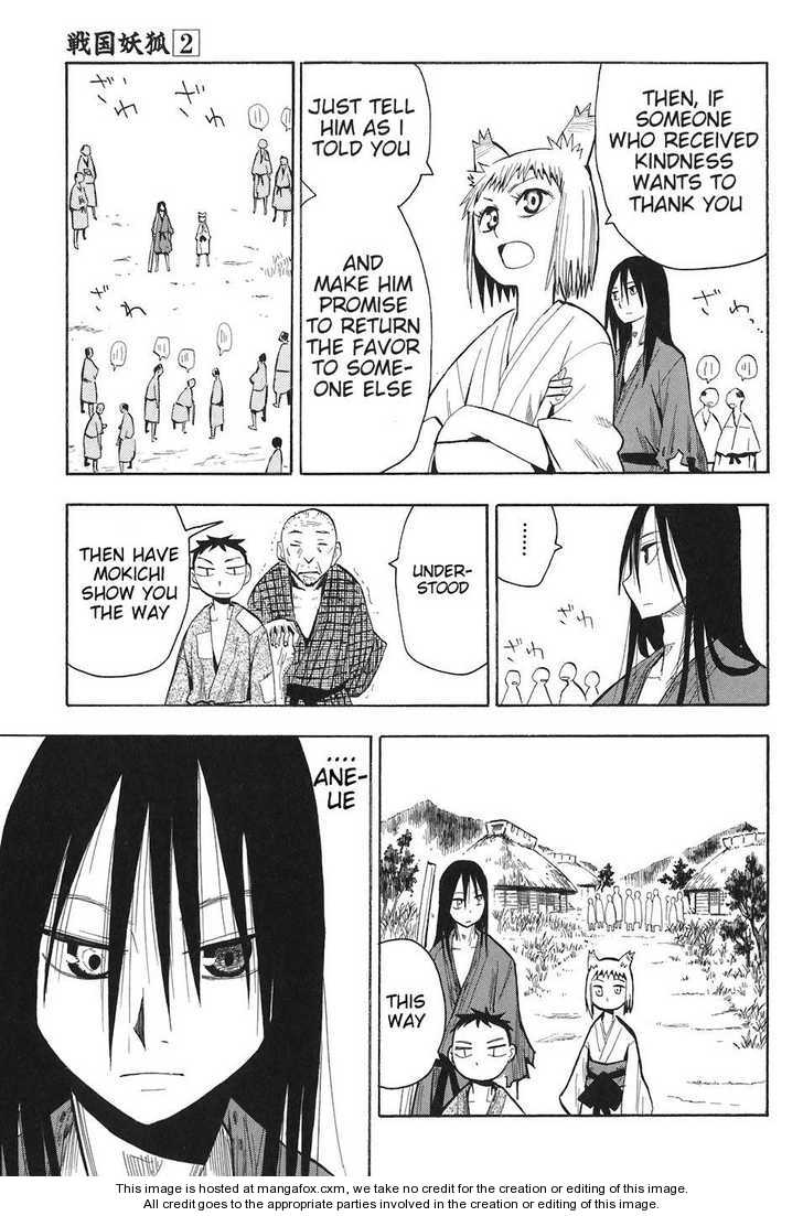 Read Sengoku Youko Manga Online