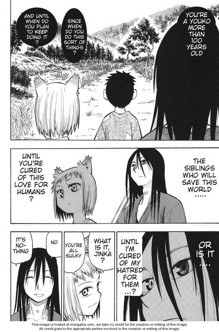 Read Sengoku Youko Manga Online