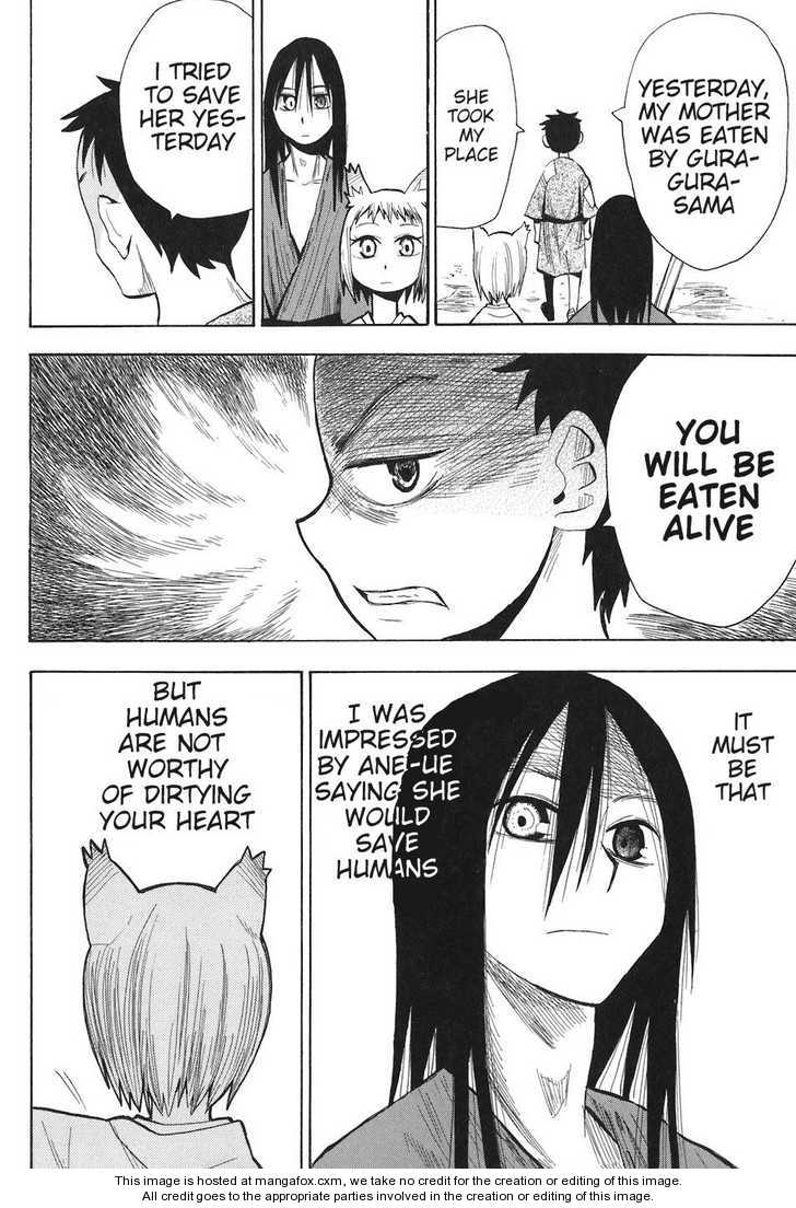 Read Sengoku Youko Manga Online