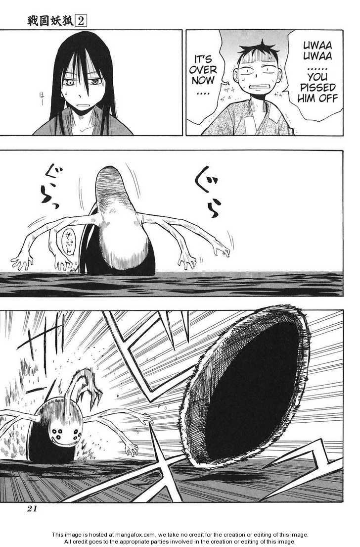 Read Sengoku Youko Manga Online