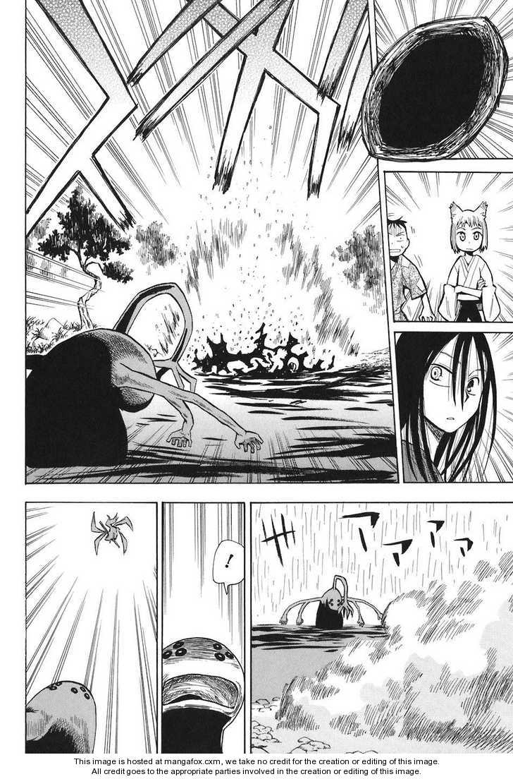 Read Sengoku Youko Manga Online