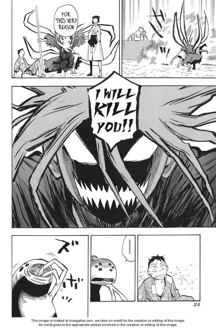 Read Sengoku Youko Manga Online