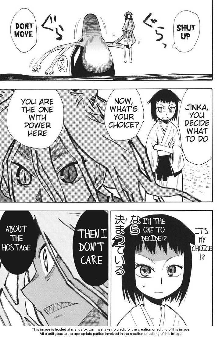 Read Sengoku Youko Manga Online