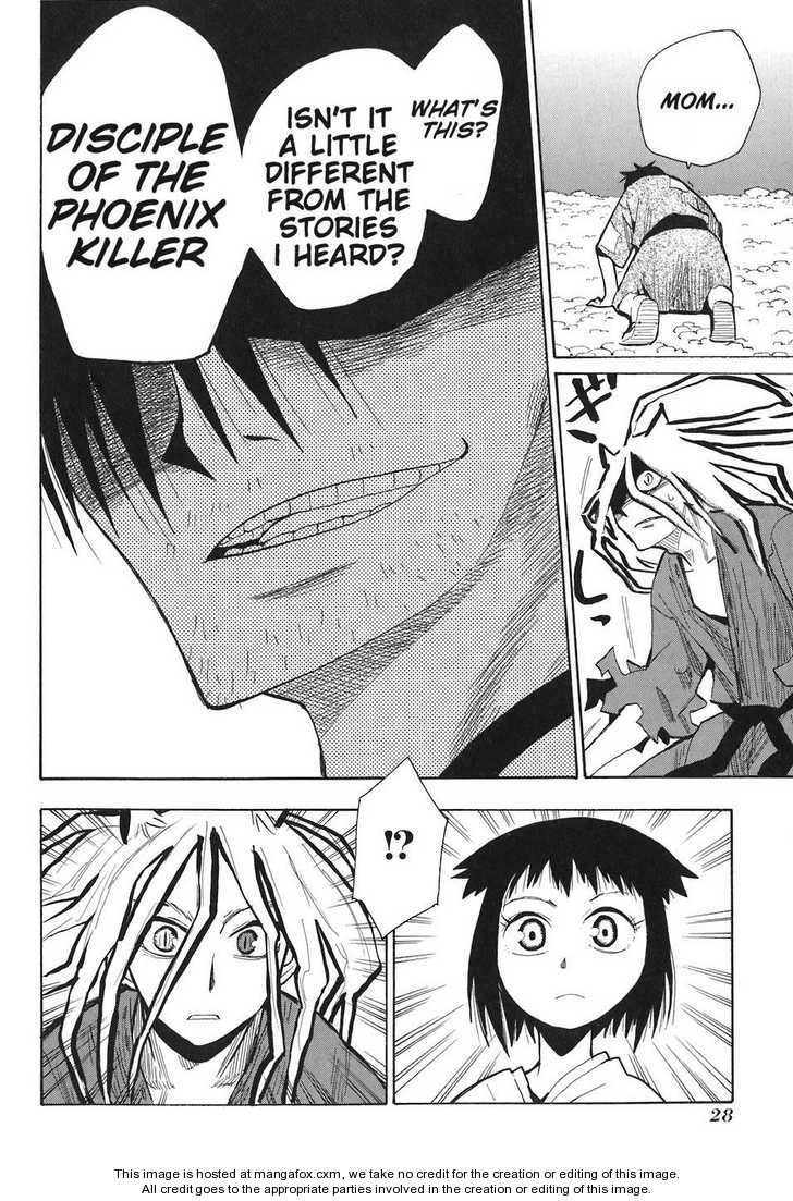 Read Sengoku Youko Manga Online