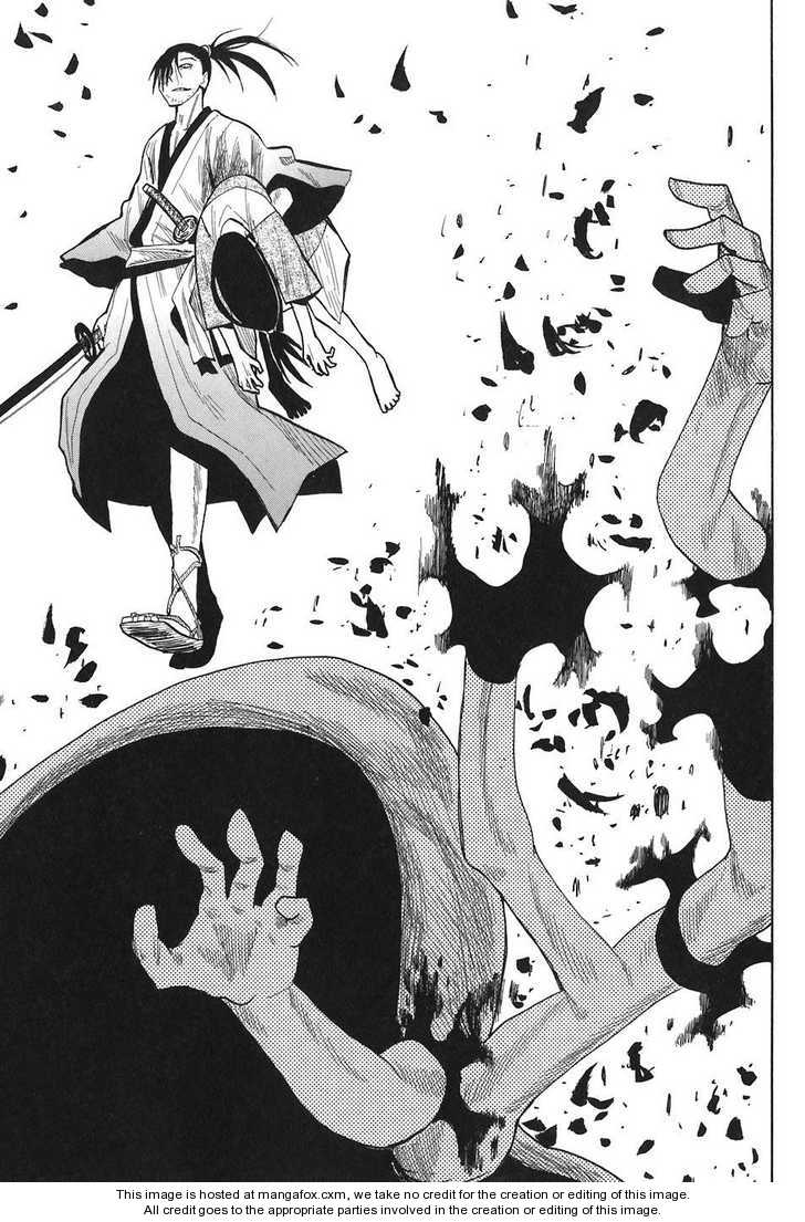 Read Sengoku Youko Manga Online