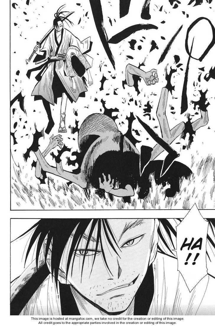 Read Sengoku Youko Manga Online