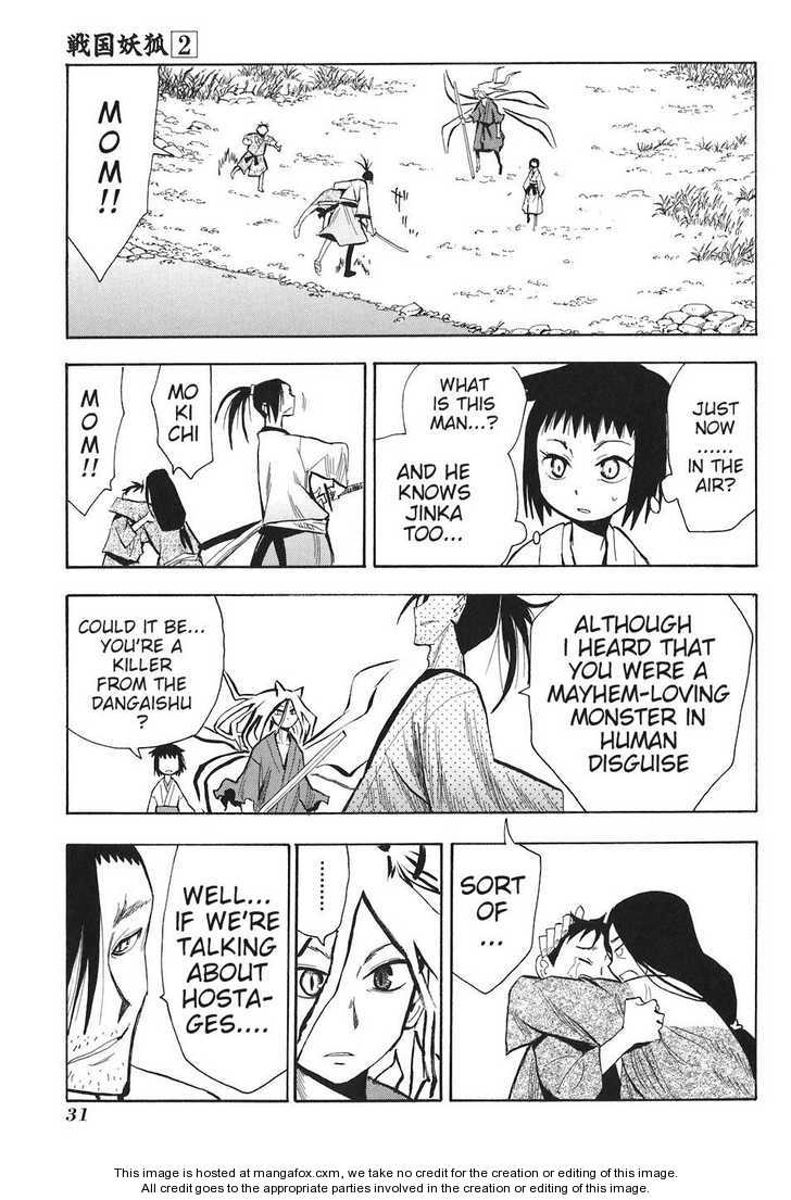 Read Sengoku Youko Manga Online