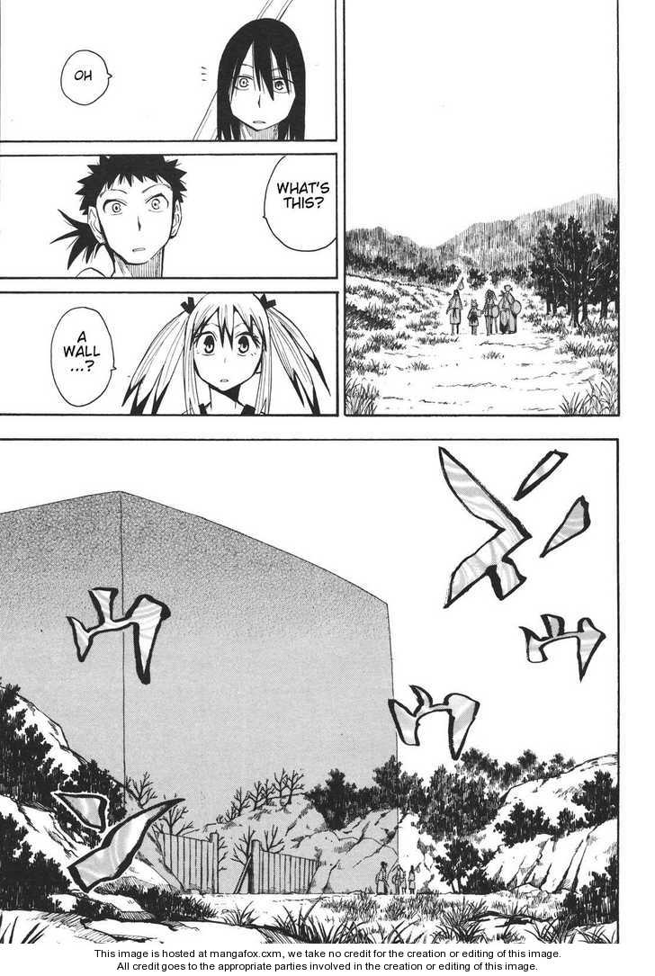 Read Sengoku Youko Manga Online