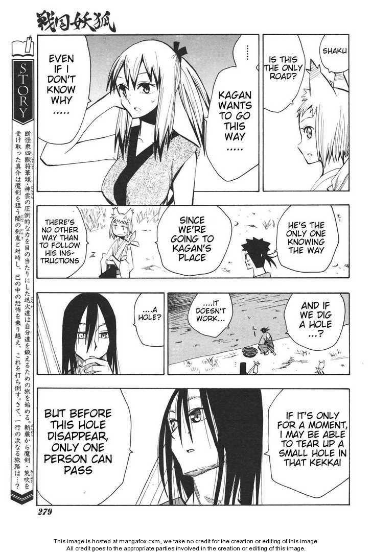 Read Sengoku Youko Manga Online