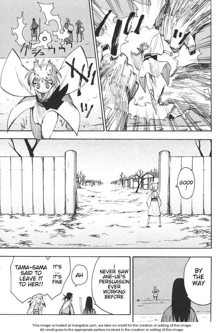 Read Sengoku Youko Manga Online