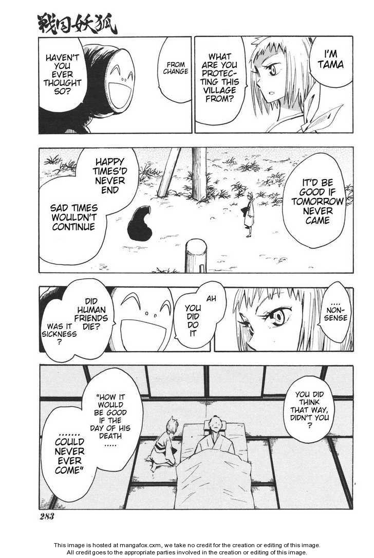 Read Sengoku Youko Manga Online