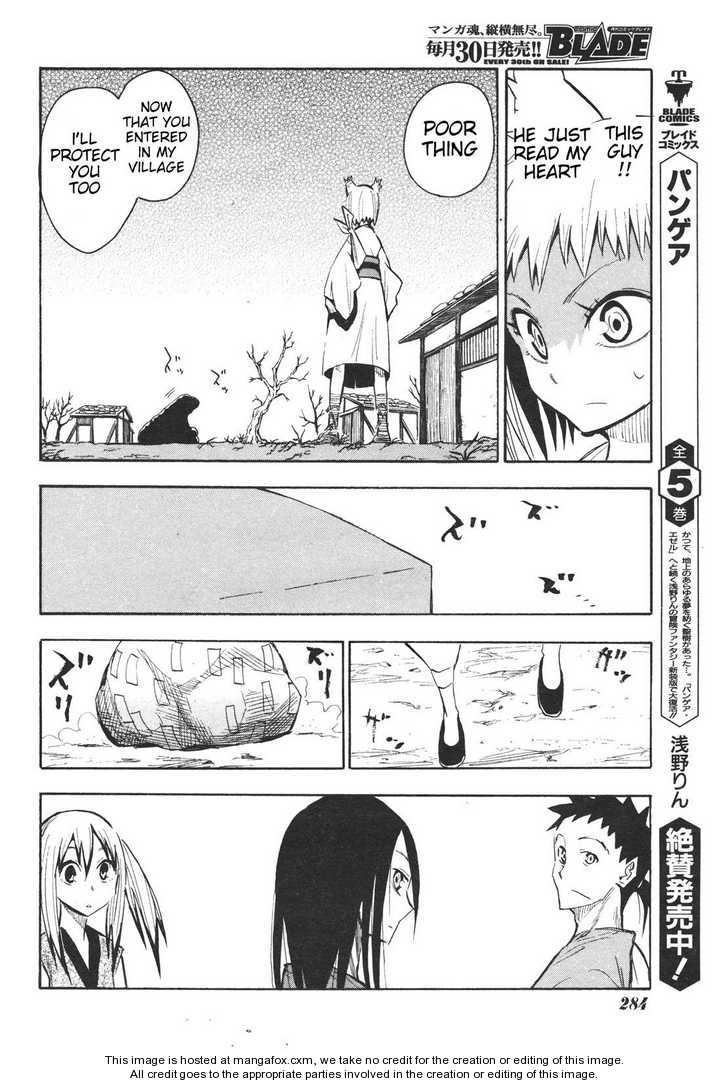 Read Sengoku Youko Manga Online