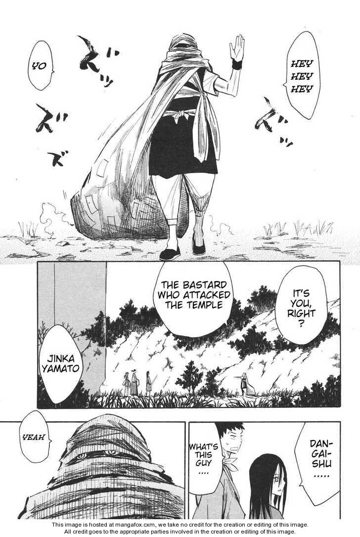Read Sengoku Youko Manga Online