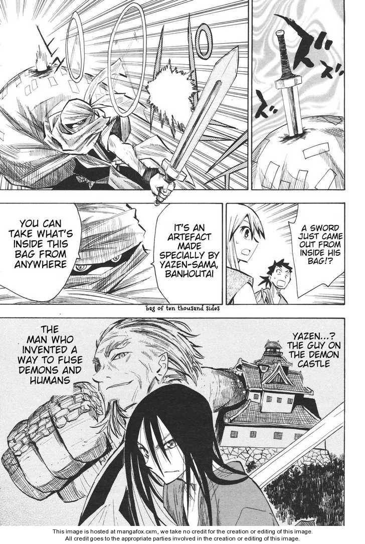 Read Sengoku Youko Manga Online