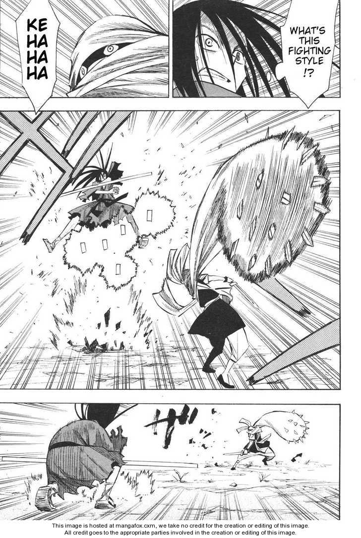 Read Sengoku Youko Manga Online