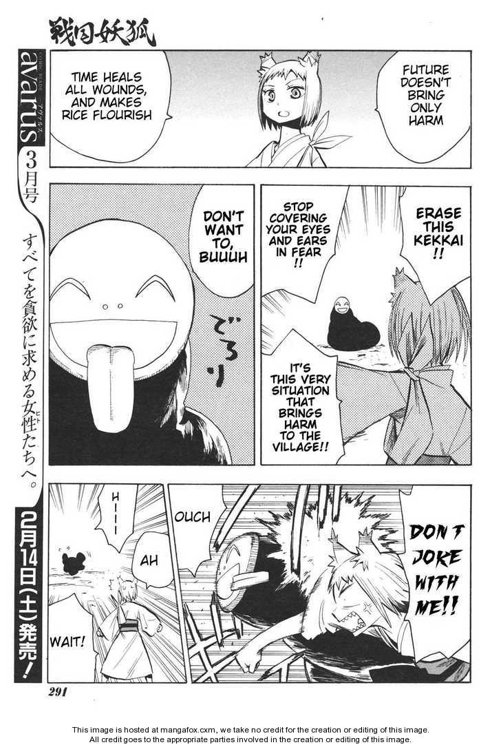 Read Sengoku Youko Manga Online