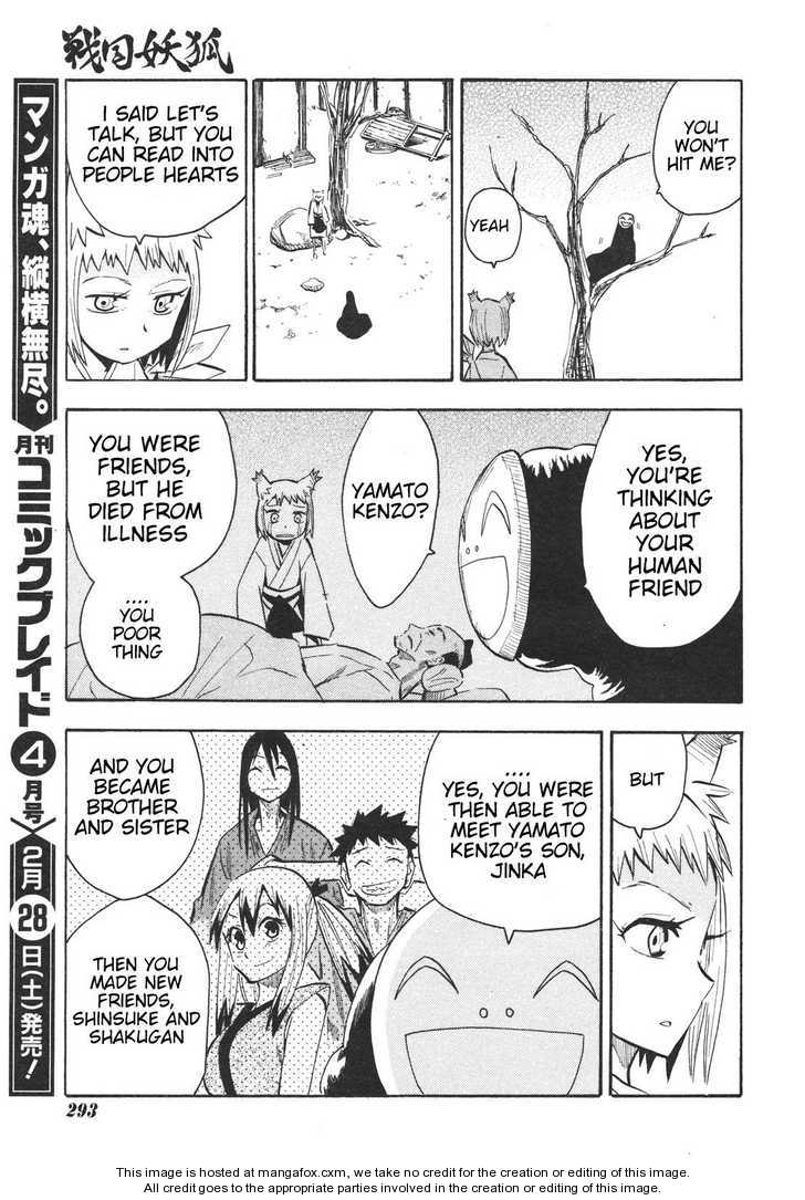 Read Sengoku Youko Manga Online