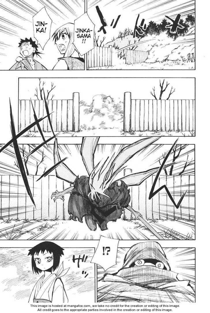 Read Sengoku Youko Manga Online