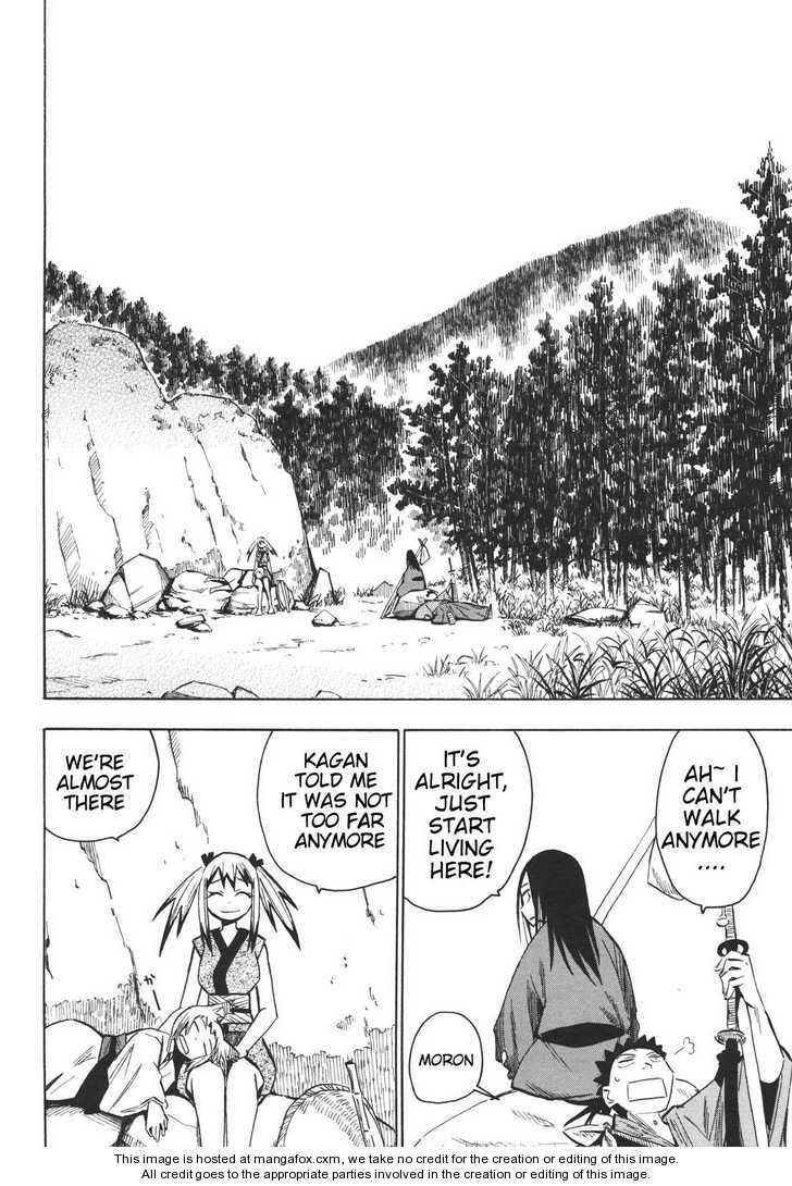 Read Sengoku Youko Manga Online
