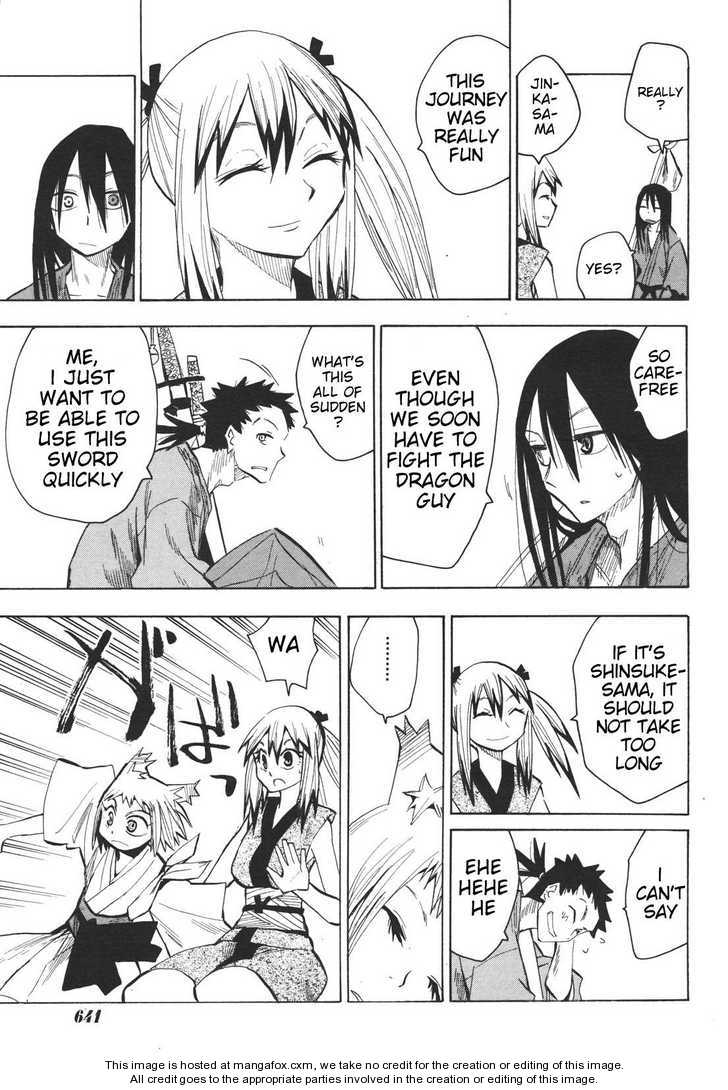 Read Sengoku Youko Manga Online