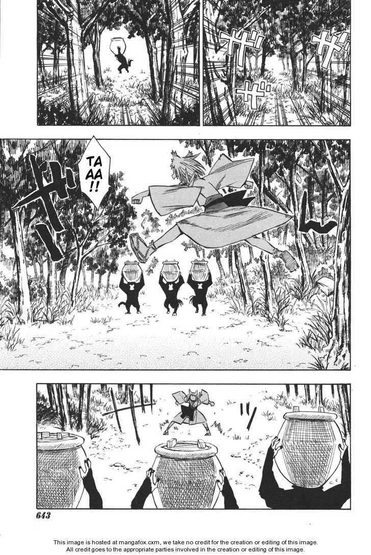 Read Sengoku Youko Manga Online