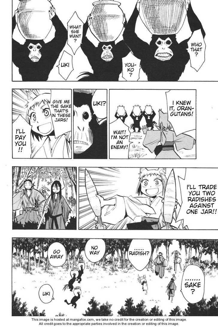 Read Sengoku Youko Manga Online