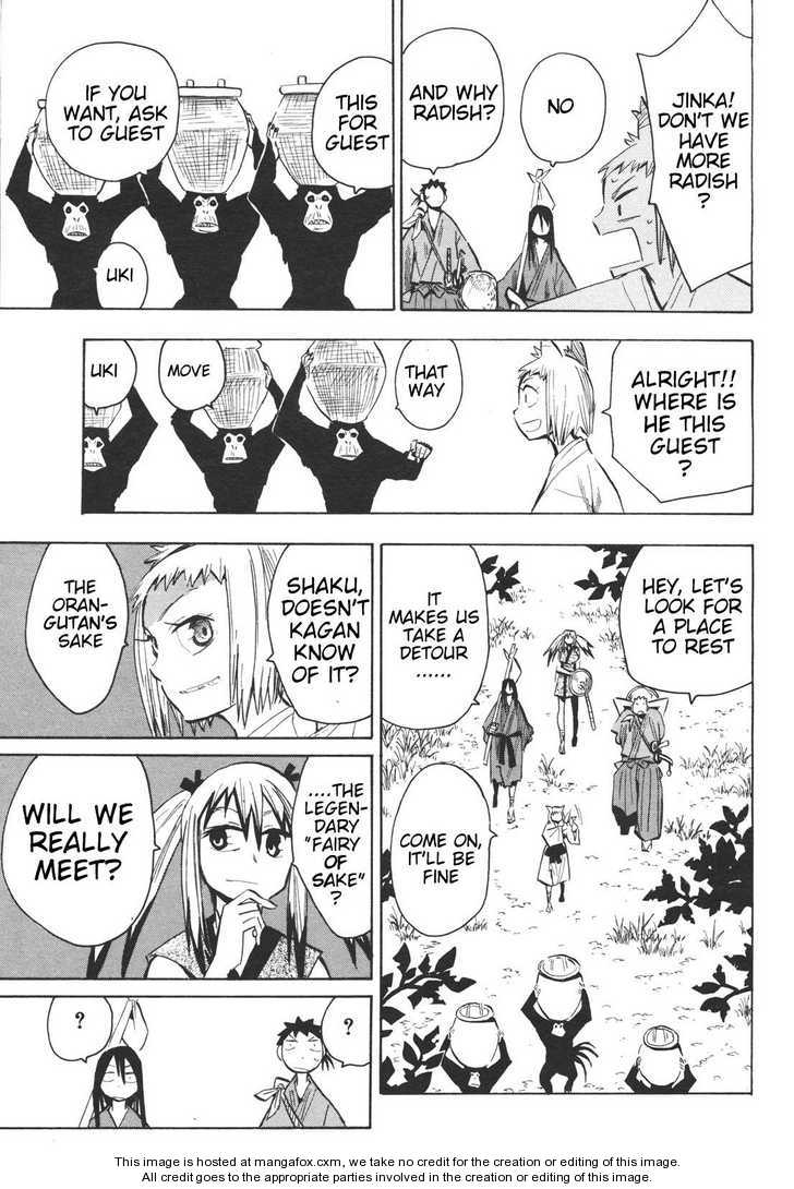 Read Sengoku Youko Manga Online