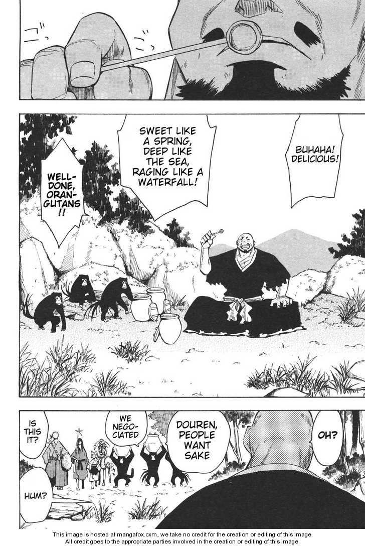 Read Sengoku Youko Manga Online