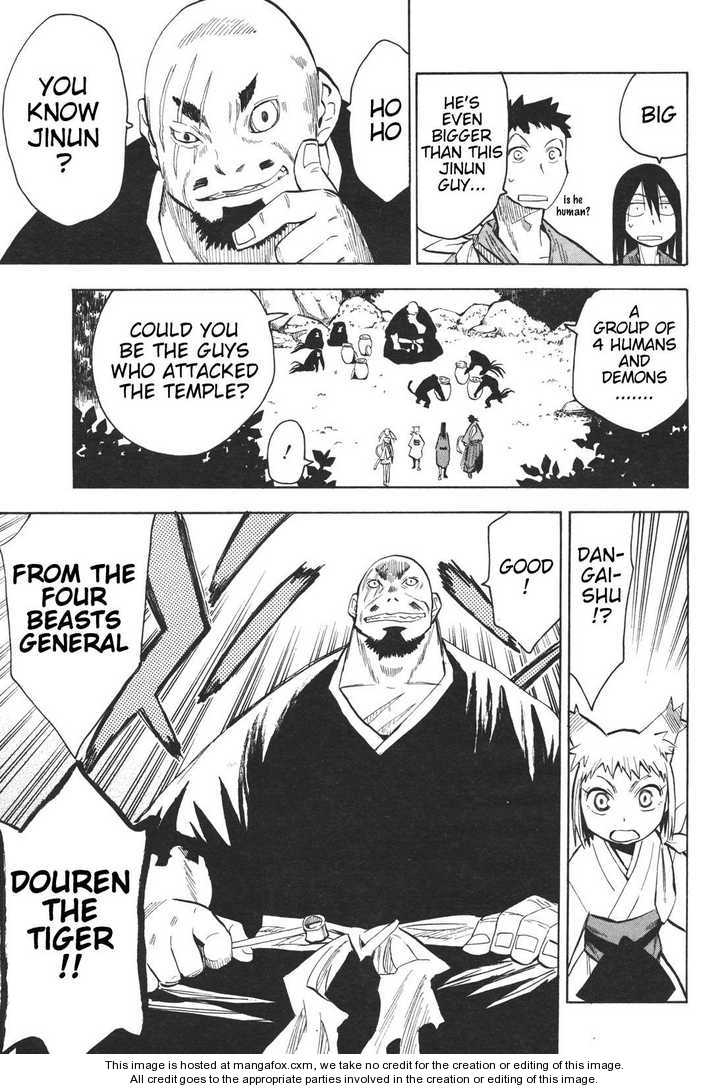 Read Sengoku Youko Manga Online