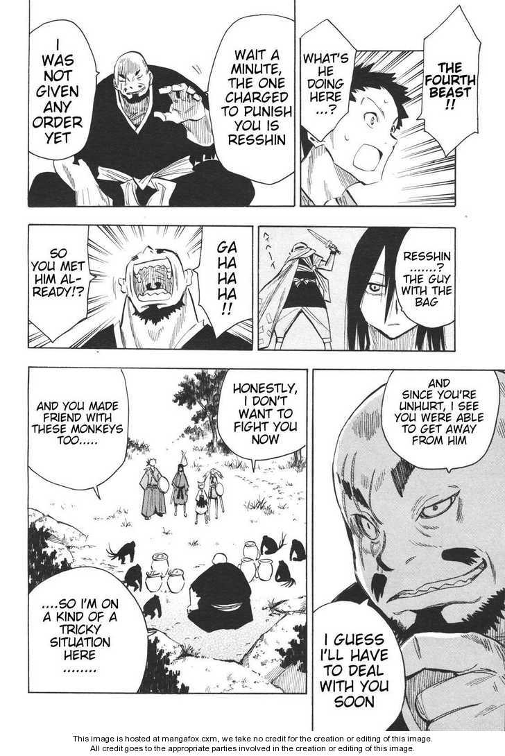 Read Sengoku Youko Manga Online