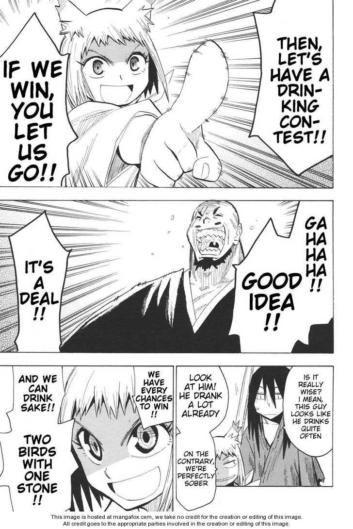 Read Sengoku Youko Manga Online