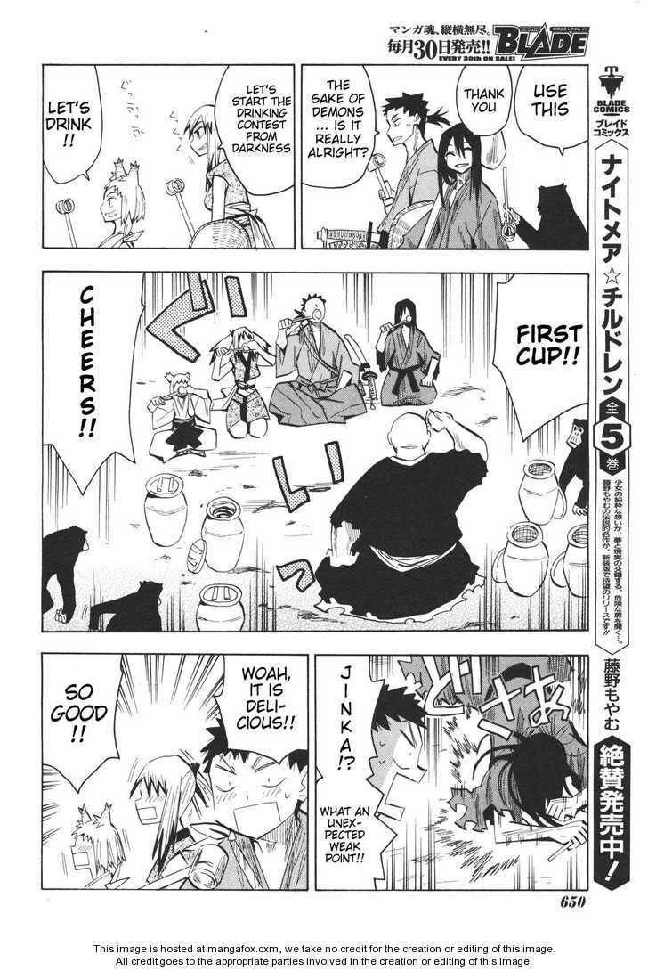 Read Sengoku Youko Manga Online