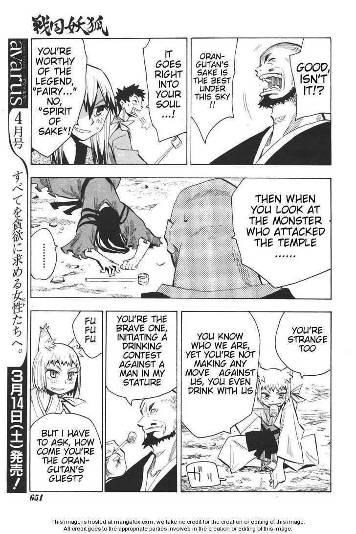 Read Sengoku Youko Manga Online