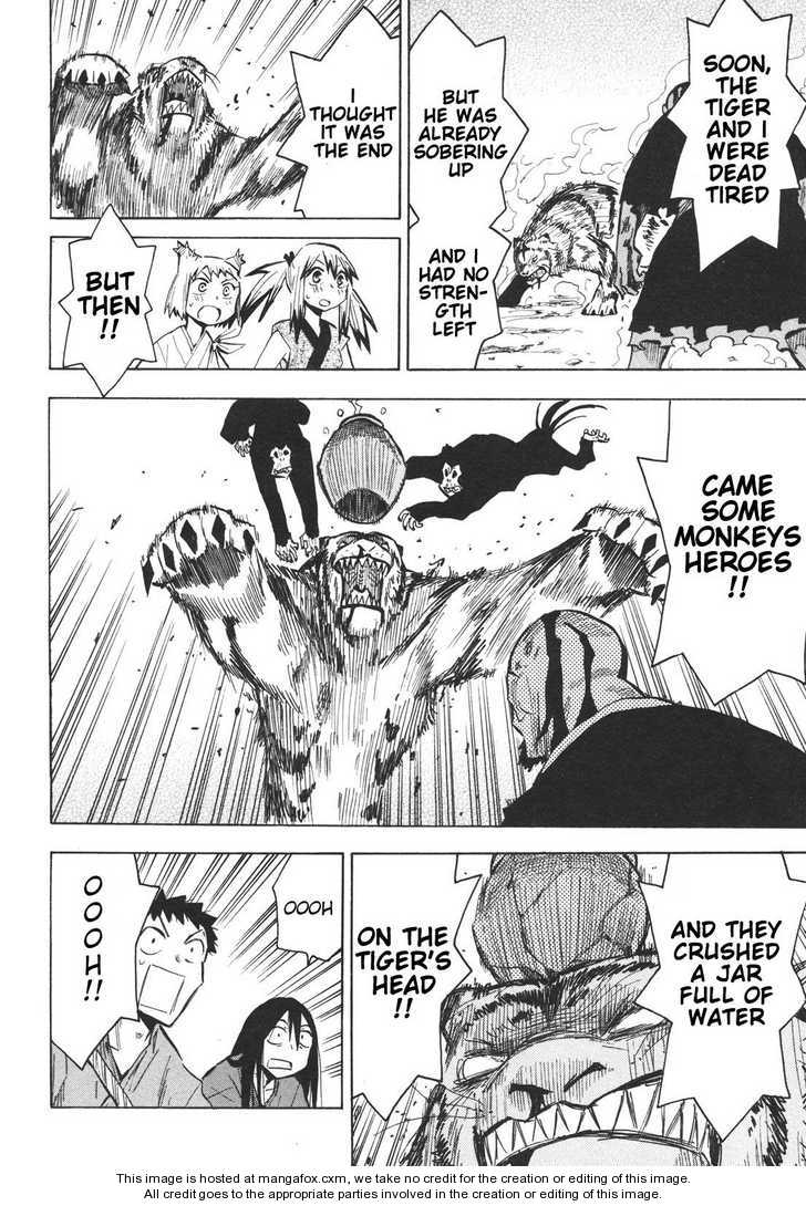 Read Sengoku Youko Manga Online