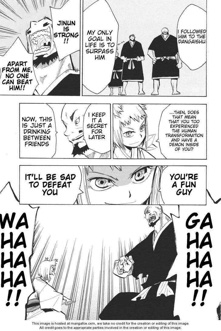 Read Sengoku Youko Manga Online