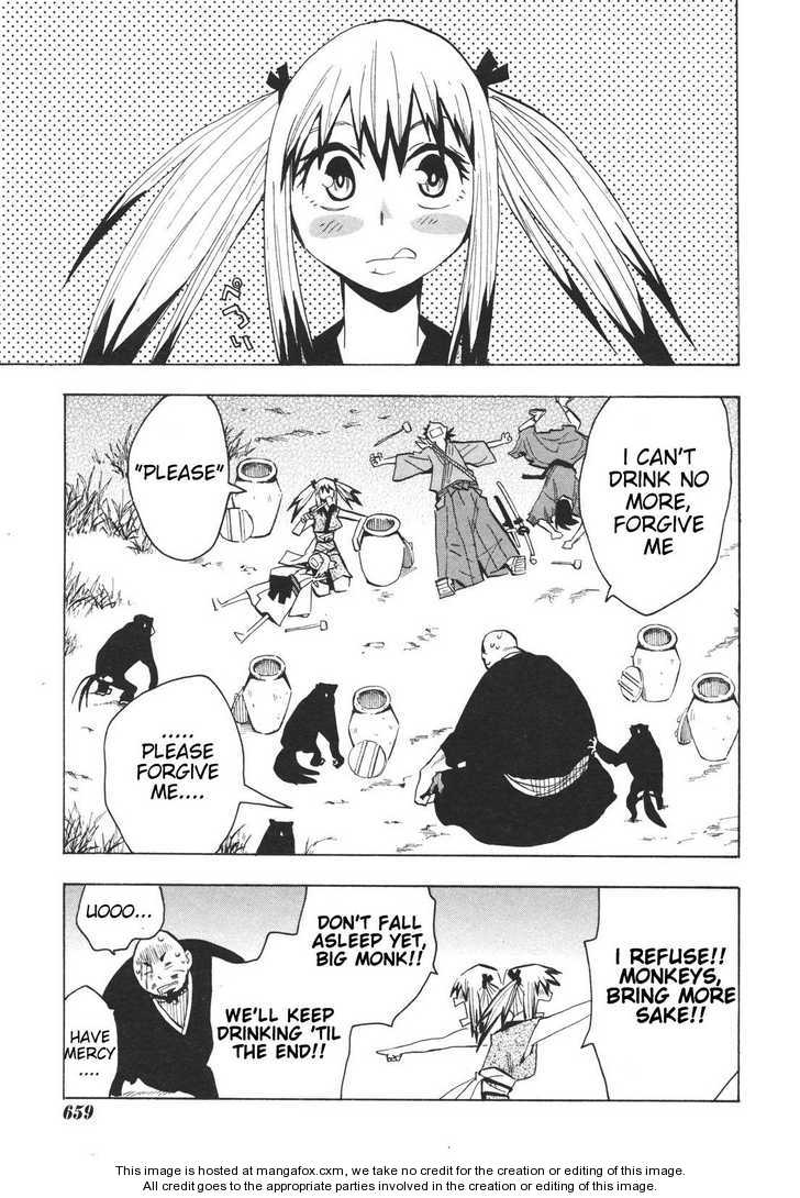 Read Sengoku Youko Manga Online