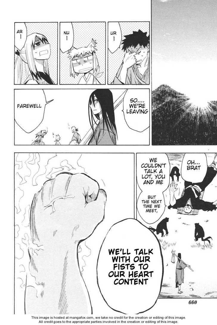 Read Sengoku Youko Manga Online