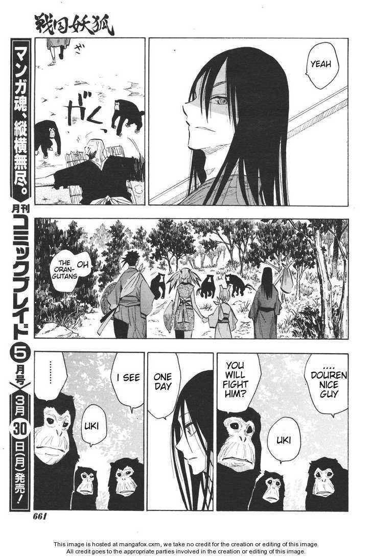 Read Sengoku Youko Manga Online