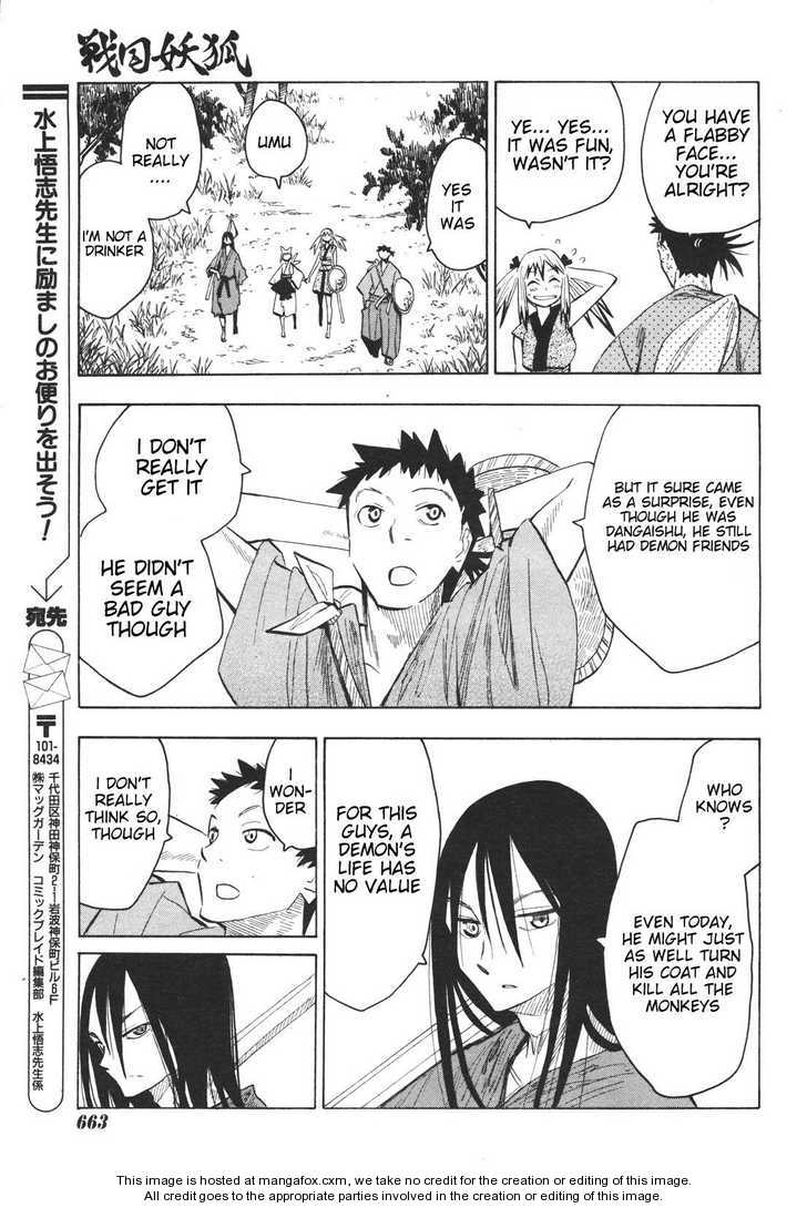 Read Sengoku Youko Manga Online