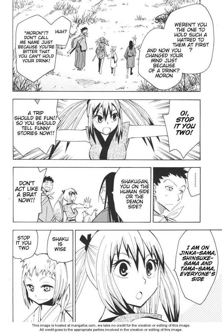 Read Sengoku Youko Manga Online