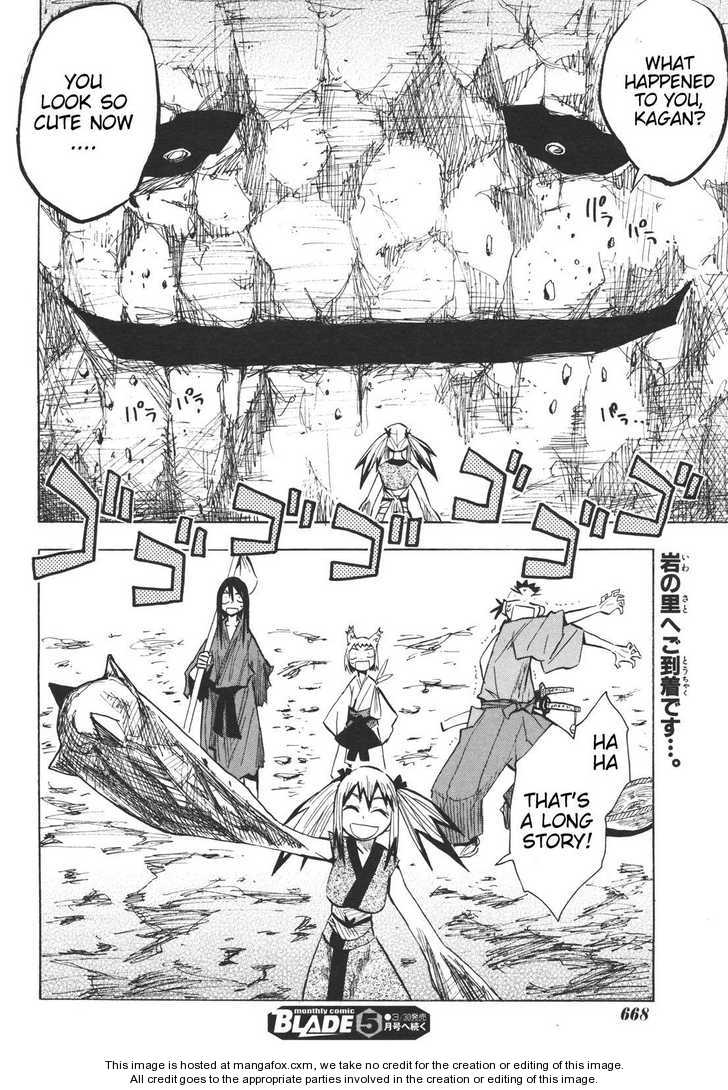 Read Sengoku Youko Manga Online
