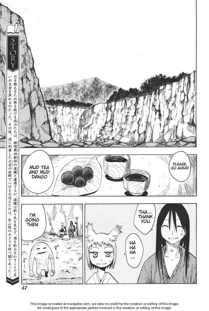 Read Sengoku Youko Manga Online