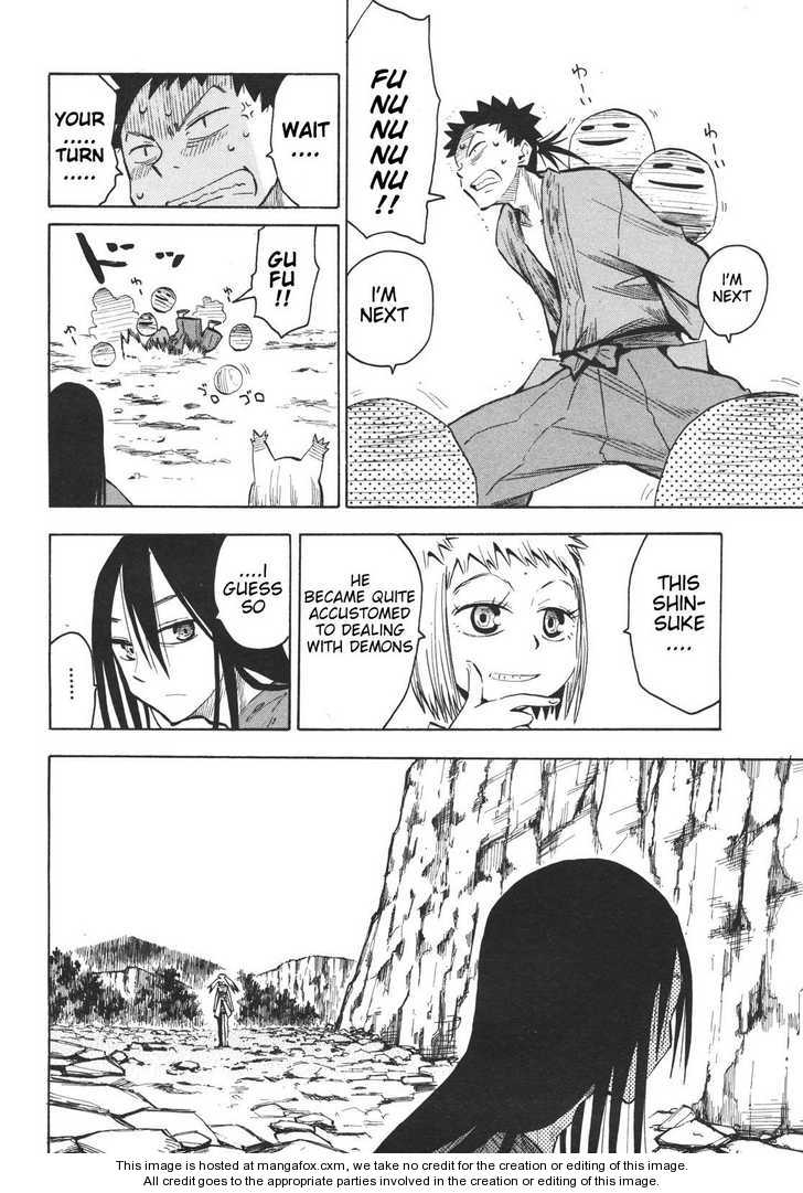 Read Sengoku Youko Manga Online