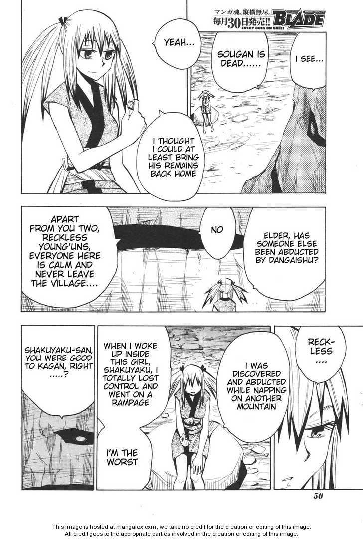 Read Sengoku Youko Manga Online