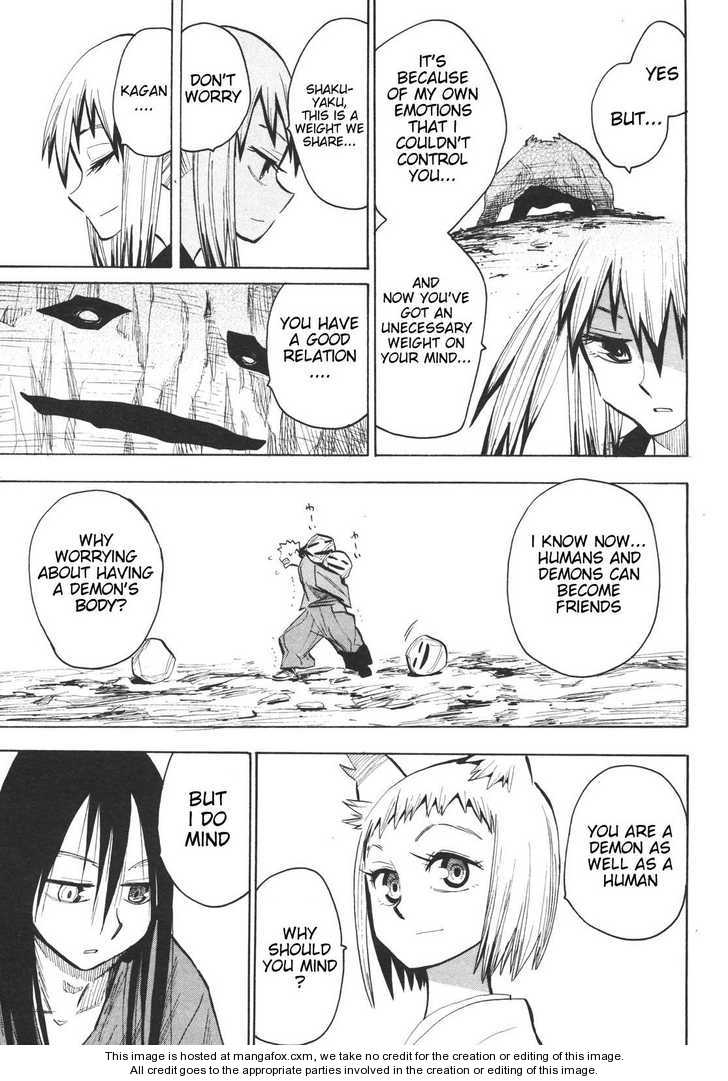 Read Sengoku Youko Manga Online