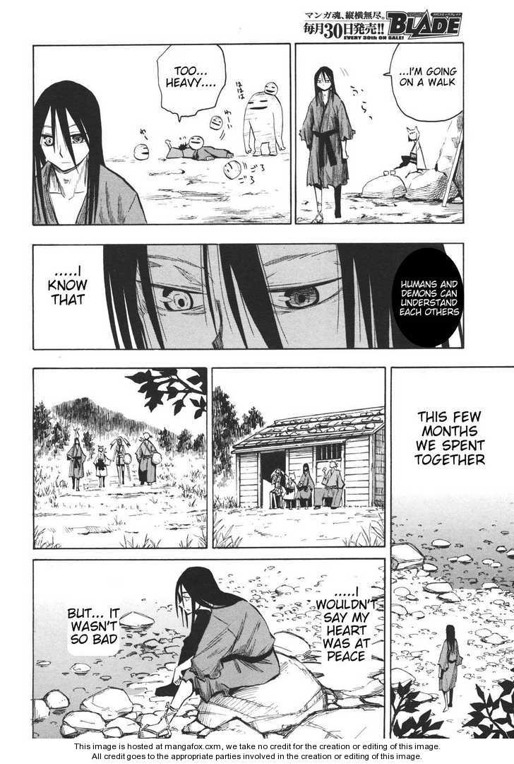 Read Sengoku Youko Manga Online