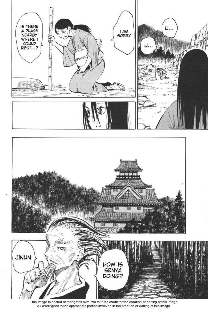 Read Sengoku Youko Manga Online