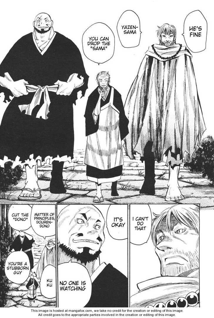 Read Sengoku Youko Manga Online