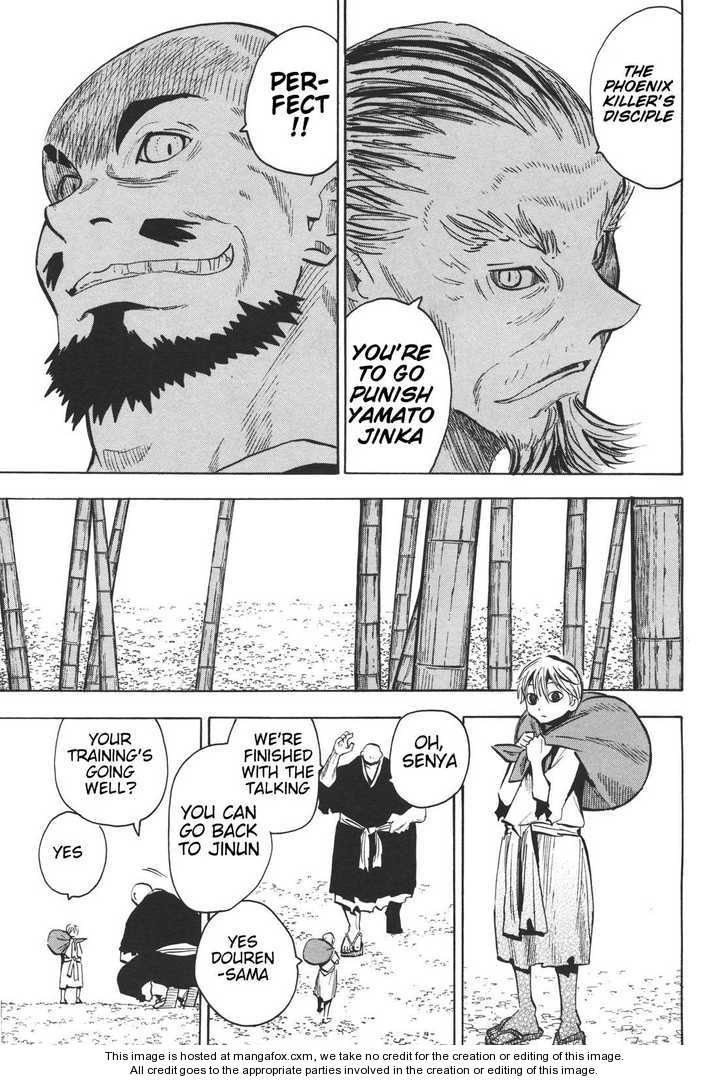 Read Sengoku Youko Manga Online