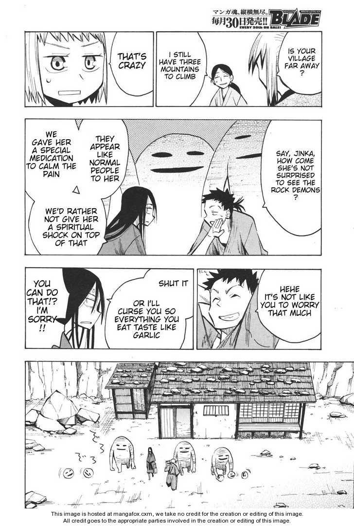 Read Sengoku Youko Manga Online